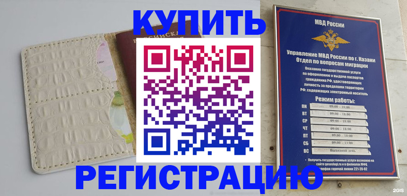 форма 3 в Борисоглебске